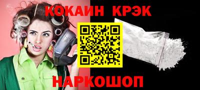 PSILOCYBIN Кулебаки