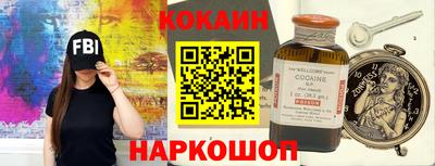сатива Кумертау