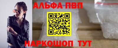 марихуана Кунгур