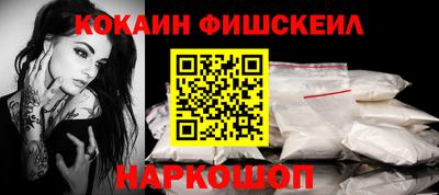 марихуана Кунгур
