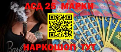 PSILOCYBIN Кулебаки