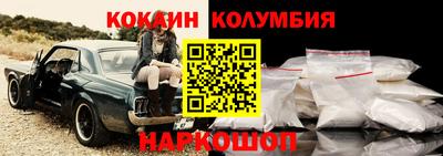 сатива Кумертау