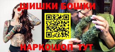 PSILOCYBIN Кулебаки