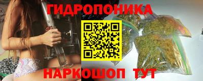 PSILOCYBIN Кулебаки