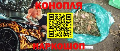 PSILOCYBIN Кулебаки