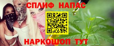 PSILOCYBIN Кулебаки