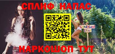 PSILOCYBIN Кулебаки