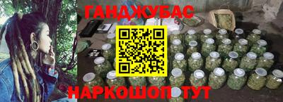 PSILOCYBIN Кулебаки