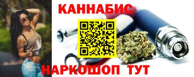PSILOCYBIN Кулебаки