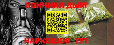 сатива Кумертау