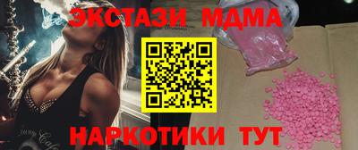 сатива Кумертау