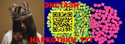 марихуана Кунгур
