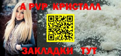 сатива Кумертау