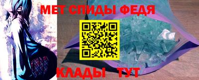 сатива Кумертау