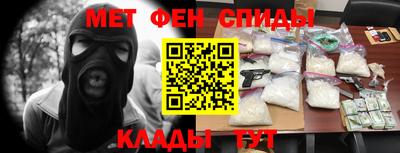 марихуана Кунгур