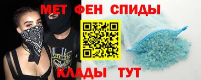 PSILOCYBIN Кулебаки