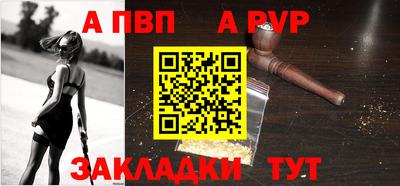 сатива Кумертау