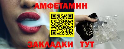 сатива Кумертау