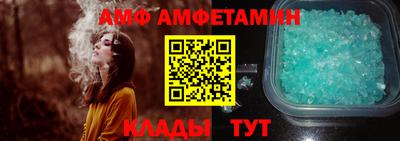 сатива Кумертау
