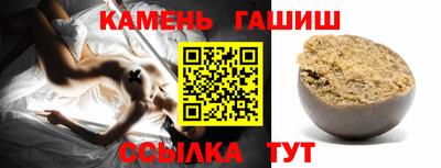 PSILOCYBIN Кулебаки