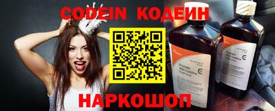 сатива Кумертау