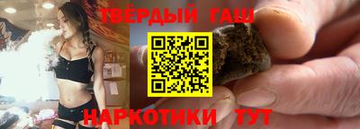 сатива Кумертау