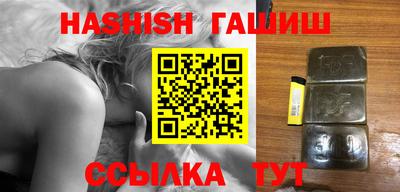PSILOCYBIN Кулебаки