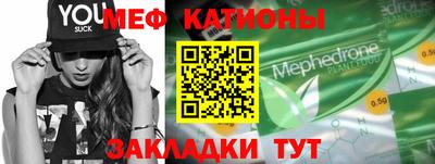 марихуана Кунгур