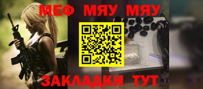 PSILOCYBIN Кулебаки