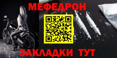 марихуана Кунгур